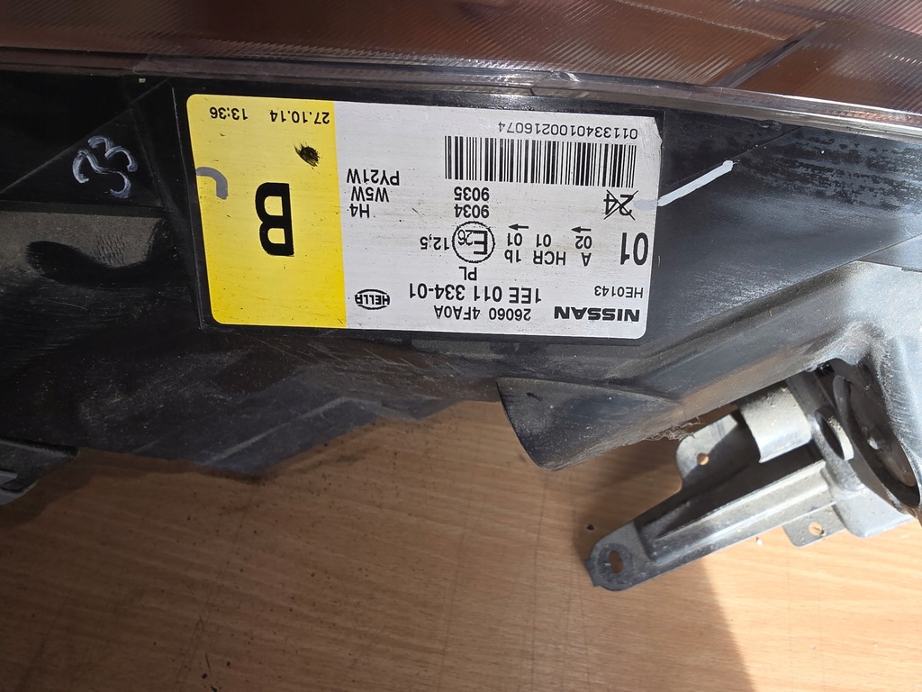 фото №14, Лампа правая левая nissan e-nv200 e nv200 e nv 200 260104fa1a 260604fa0a eu