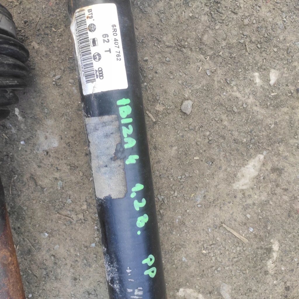 Приводной вал шрус  левая правая seat ibiza 4 iv skoda vw 1.2b 6r0407762 в Украине