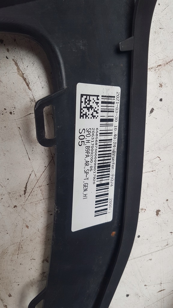 фото №11, Накладка бампера задня audi a4 b9 allroad хром