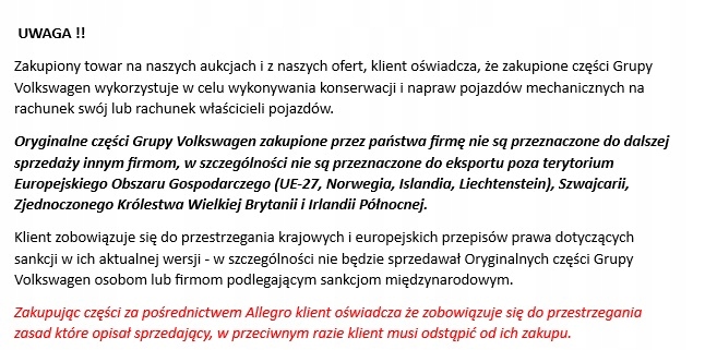 фото №6, Aso масло трансмиссионный мост задний crafter g060145a