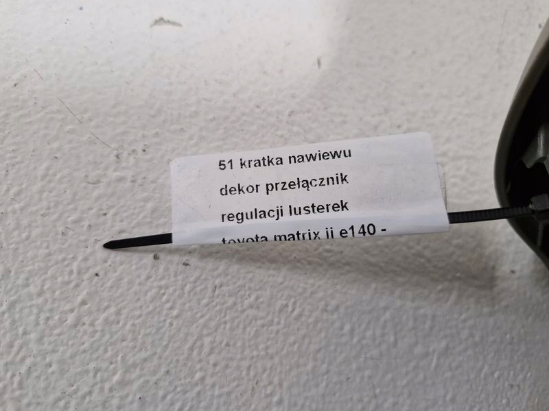 фото №7, Toyota matrix 2 ii e140 решётка обдув dekor переключатель регулировки зеркал