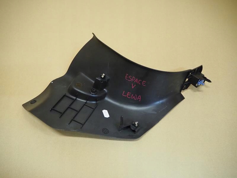 фото №2, Защита порог левая renault espace v