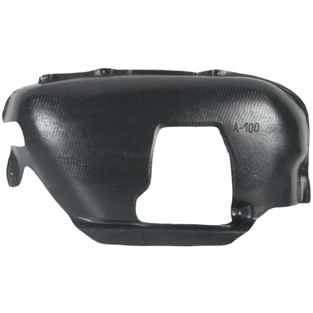 фото №1, Защита двигателя audi 100 c3 200 c3 82-91