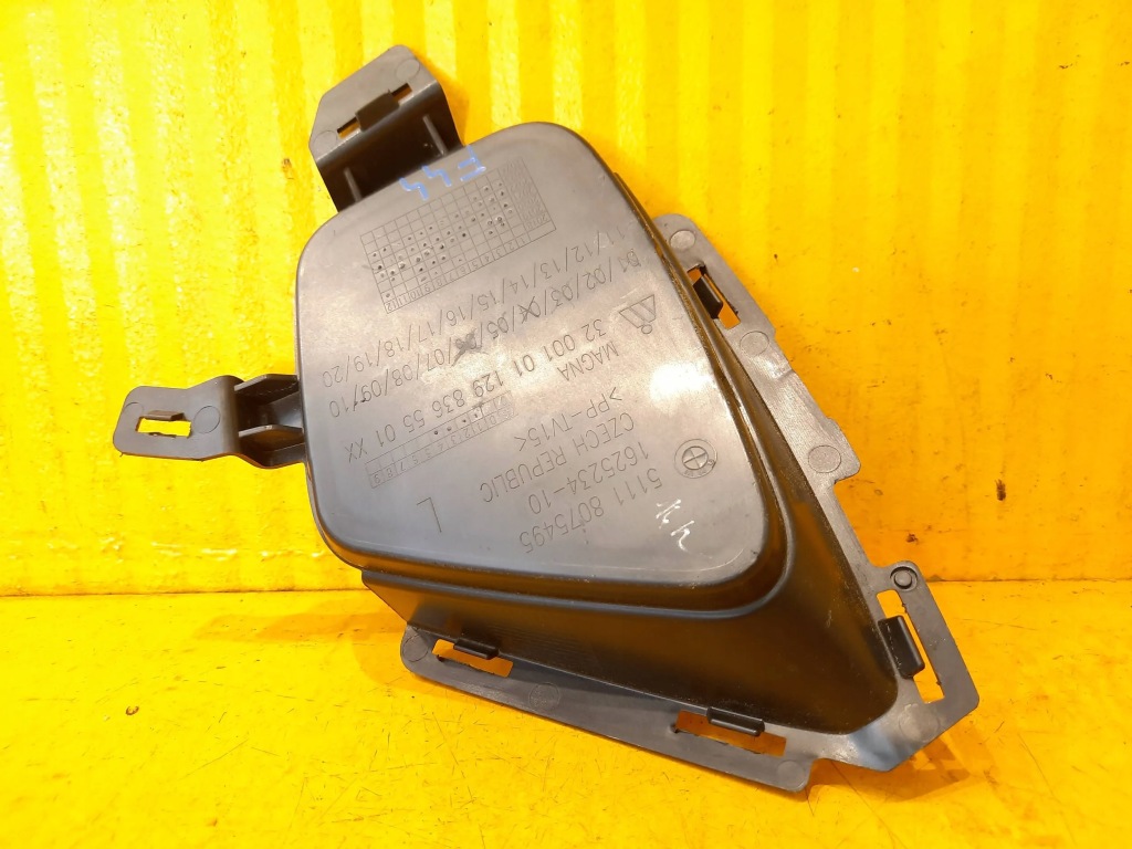 фото №4, Bmw 2 f44 заглушка радара ліва перед 8075495