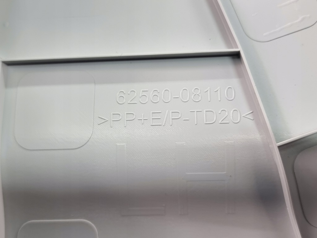 фото №7, Toyota sienna 2.5 hybrid xl40 xse limited защита стойка левая задняя 21-