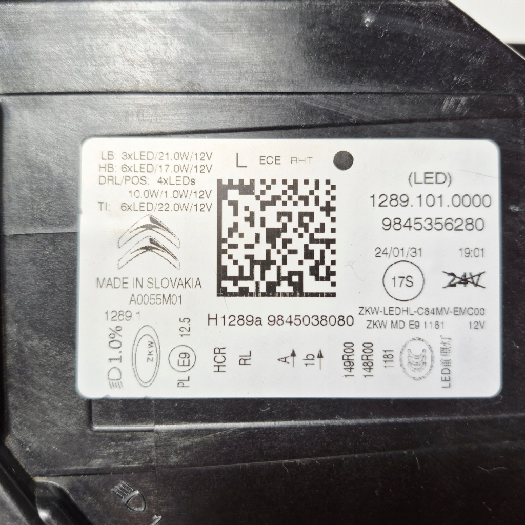 Citroen c5 aircross рестайлинг  22-25 фара передняя led 9845356280 в Украине