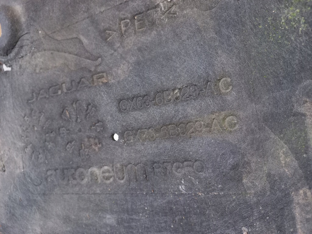фото №5, Плита защита pod двигатель jaguar xf gx63-6b629ac