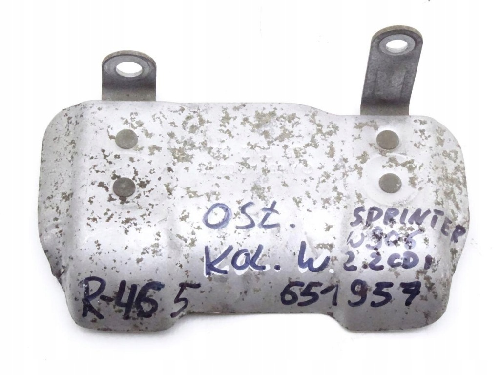 фото №1, Sprinter w906 2.2 cdi om651 захист теплова