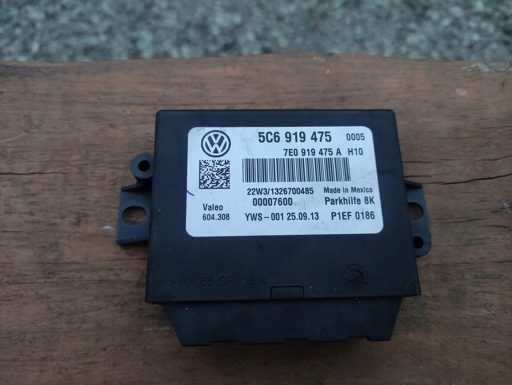 фото №1, Jetta модуль блок керування pdc-5c6919475