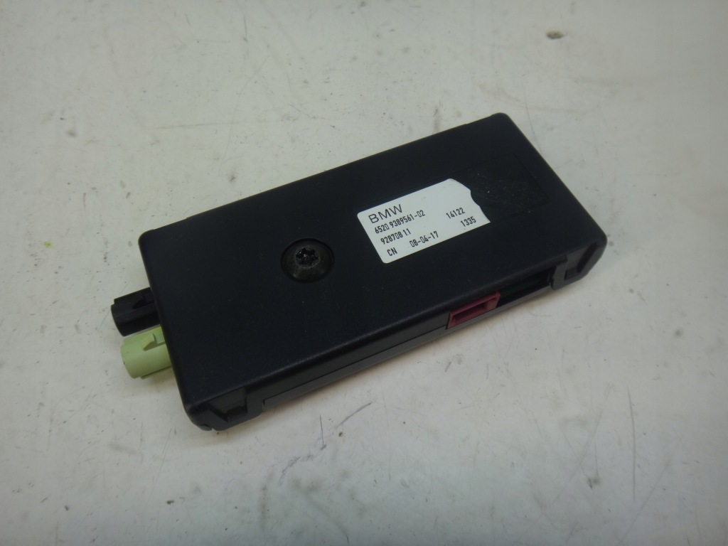фото №1, Усилитель антенный диверсити bmw g31
