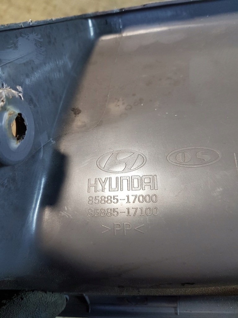 фото №3, Молдинг захист поріг задня пара hyundai matrix