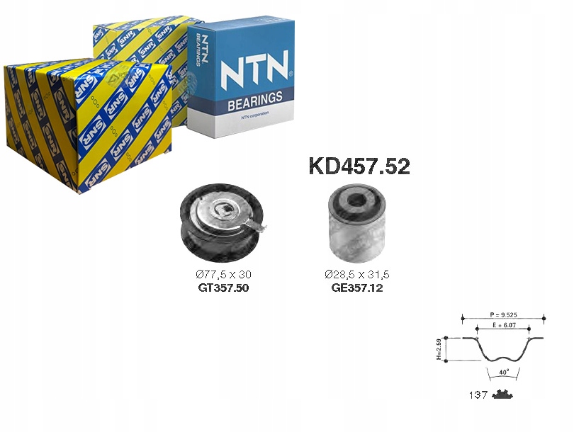 фото №1, Комплект - набір ремінь розподільного валу snr 028109243k 028