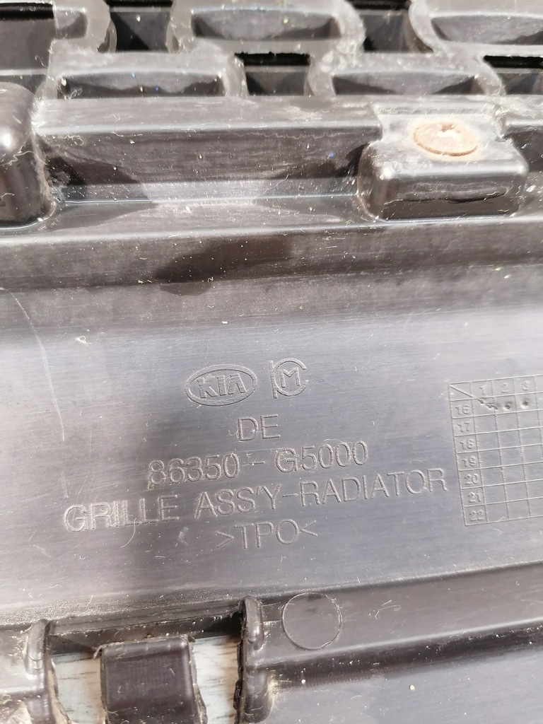 фото №10, Kia niro решётка радиатора решётка радиатора 86350-g5000