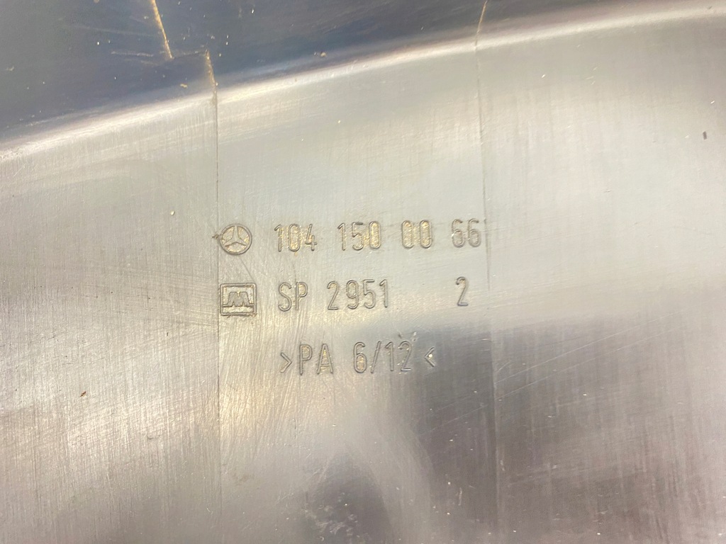 фото №11, Пластик захист трамблерна кришка двигуна mercedes w140 r129 w124 1041500066