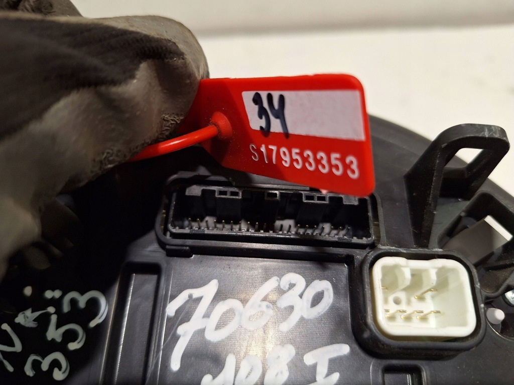 Панель 769167320u peugeot 108 14- Недорого