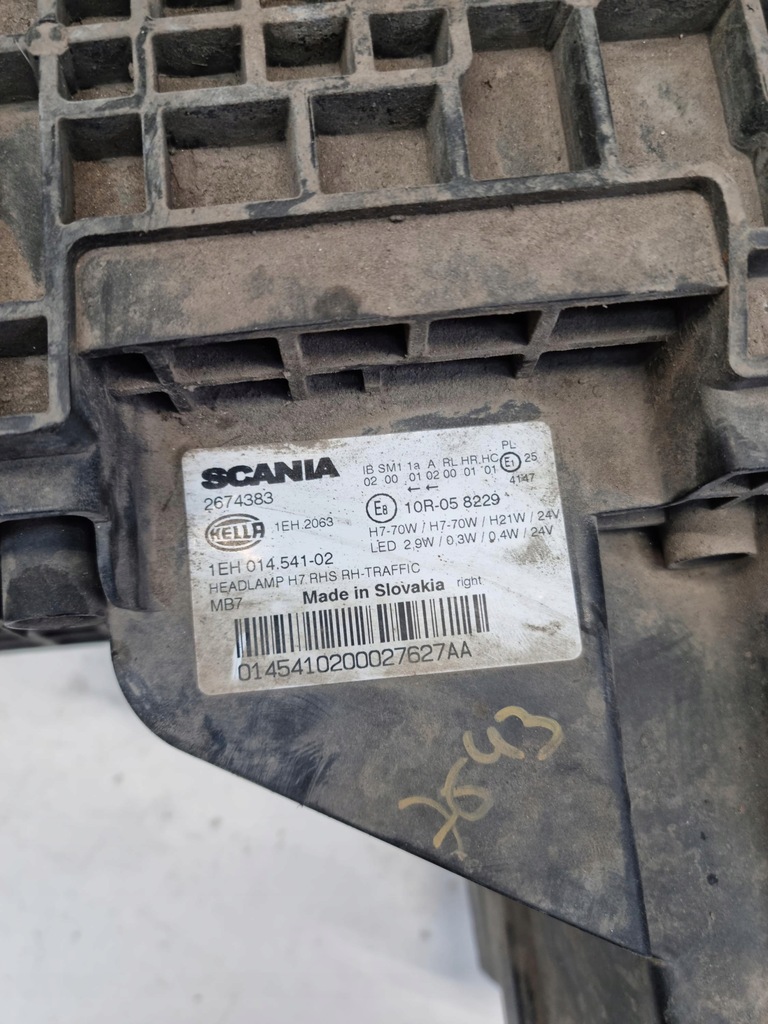 фото №5, Scania r s - лампа передня права