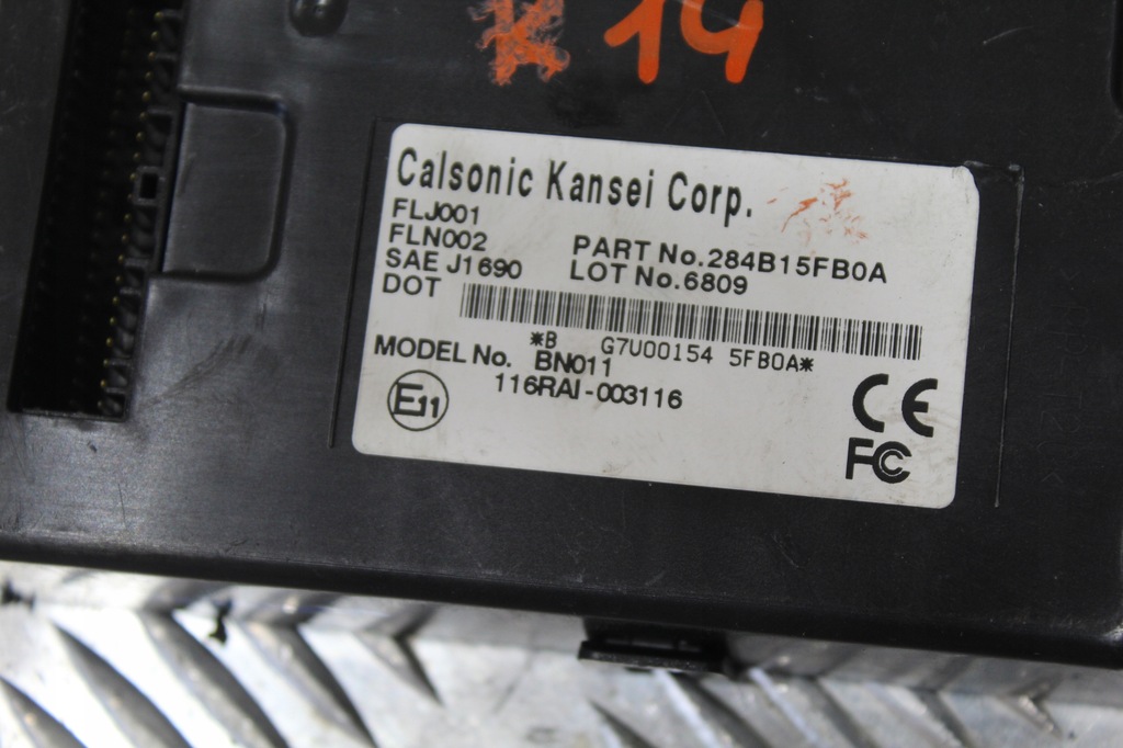 фото №4, Набор стартовый ключи приборы micra v 5 k14