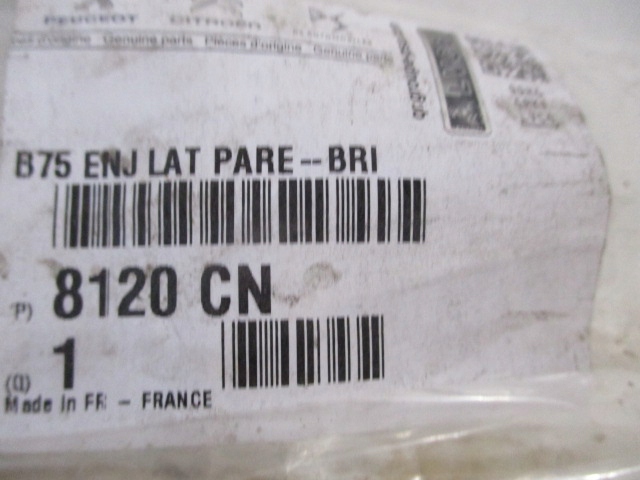 фото №13, Citroen ds4 молдинг скло лобове права nowa 9688471480