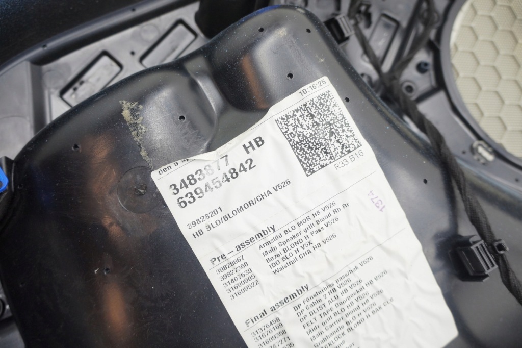 фото №4, Volvo xc90 ii обшивка дверь правый задняя правый задний blond