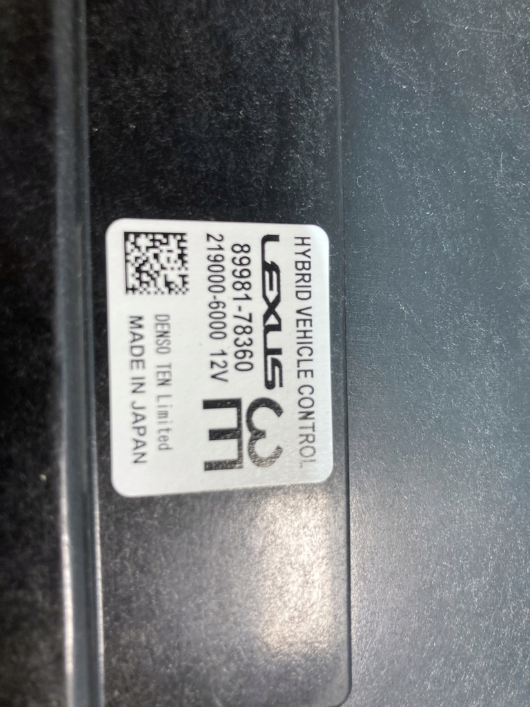 фото №2, Модуль блок керування lexus nx300h 15-