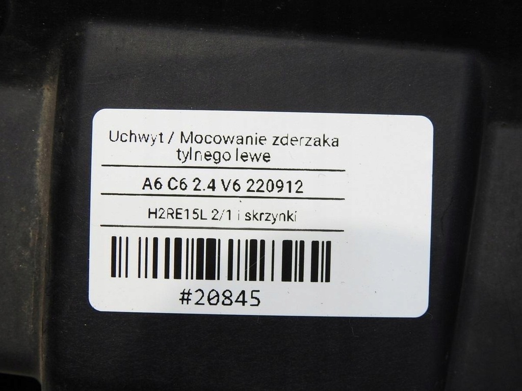 фото №8, Напрямна бампера лівий задня audi a6 c6