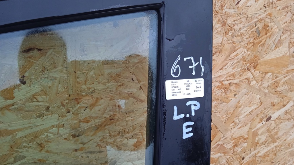 фото №9, Honda fr-v дверь перед левый b92p 5d