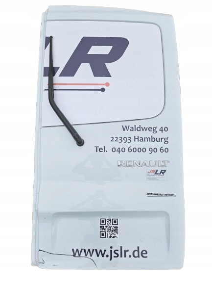 фото №1, Дверь задние правое opel vivaro b renault trafic iii 3 nissan ii 2 nv300