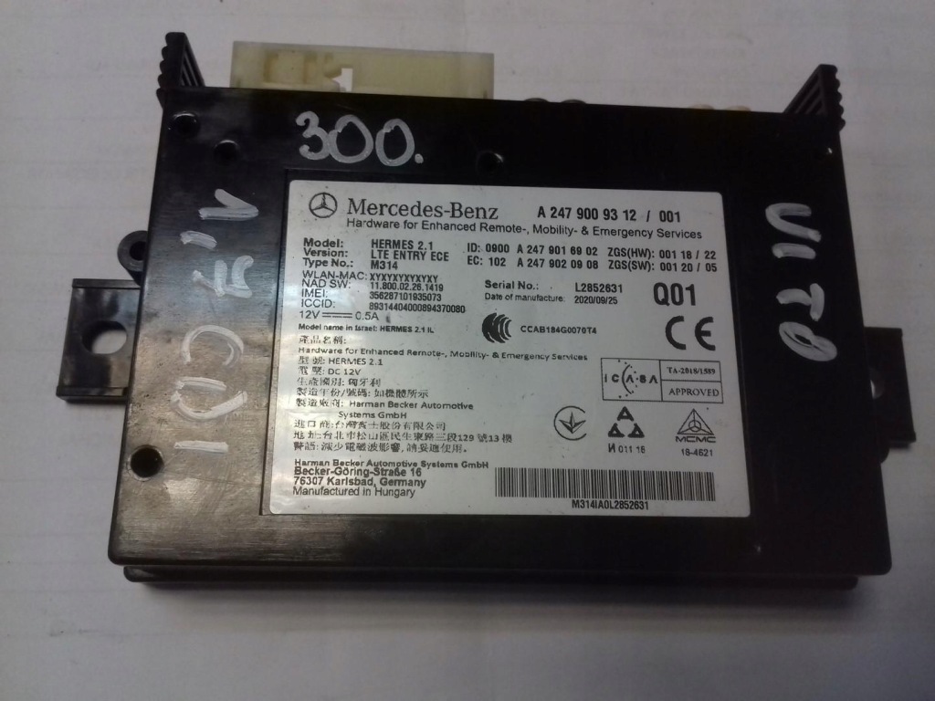 фото №1, Модуль telematic mercedes vito w447 a2479009312