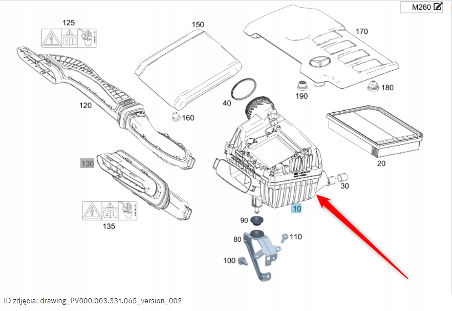 фото №7, Корпус фильтр воздуха a b klasa cla gla mercedes