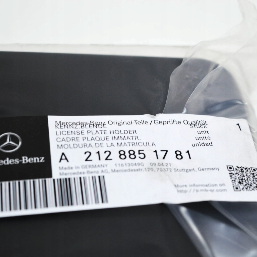 Купить Mb e-class w212 amg молдинг на передняя номерной знак регистрационная a2128851781