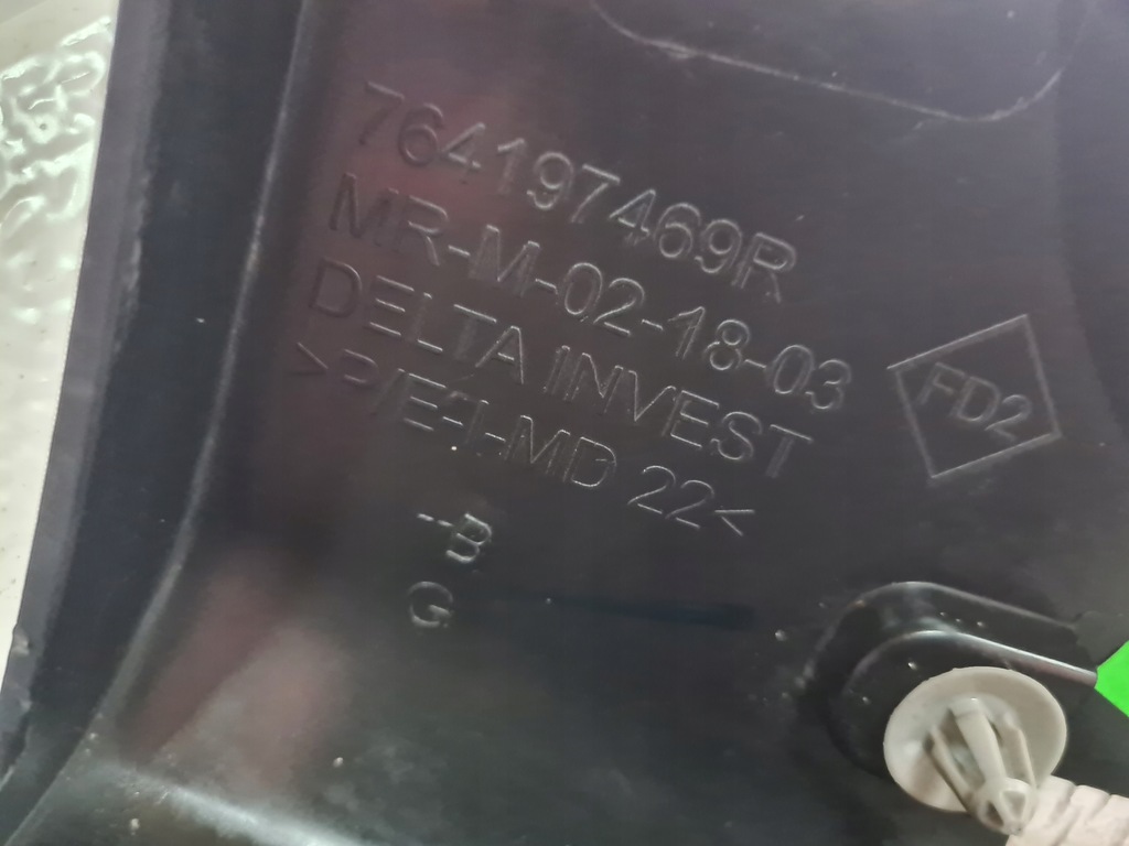 фото №7, Молдинг поріг ліва поріг dacia sandero iii stepway