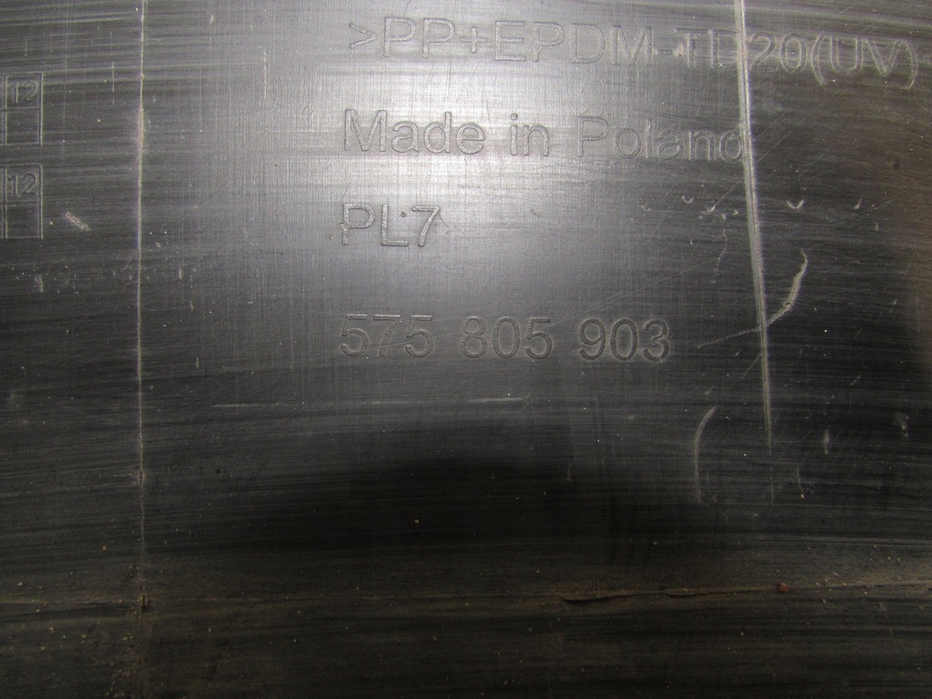 фото №14, Накладка бампера задня seat alteca