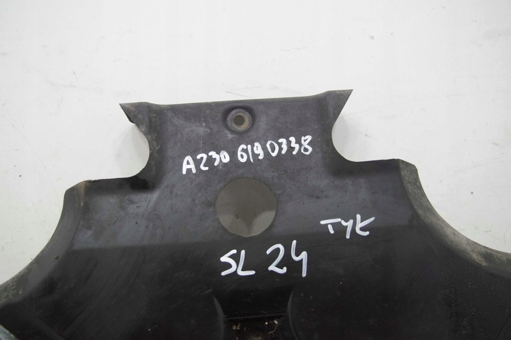 Накладка подвеска задняя mercedes sl r230 Цена