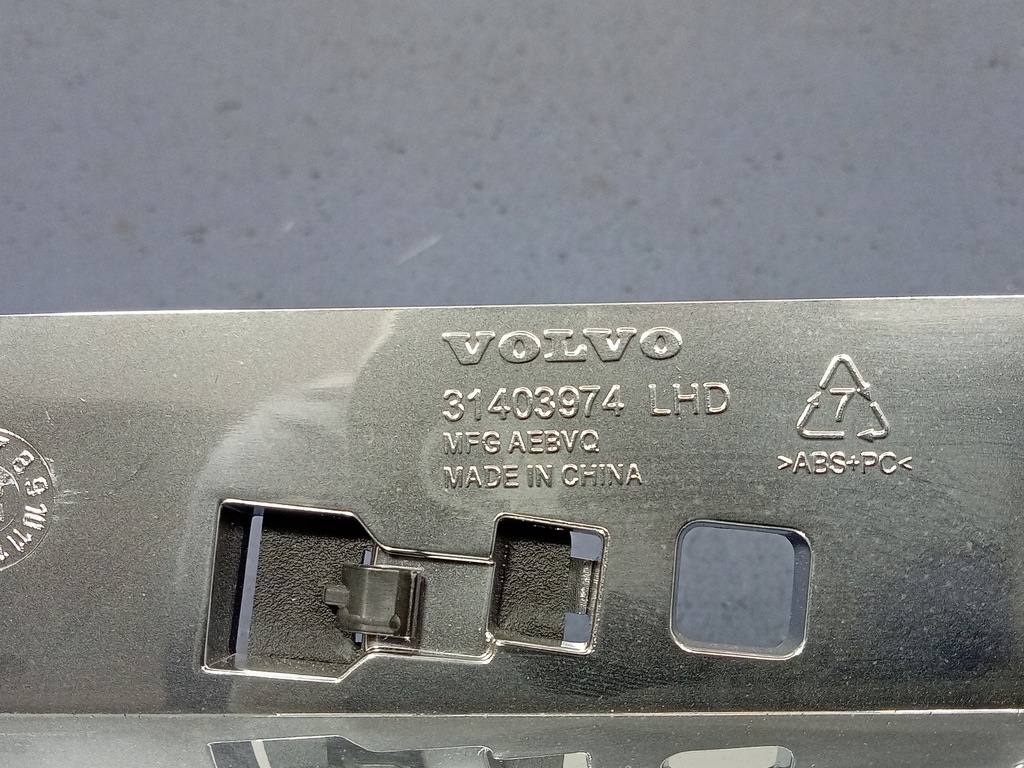 фото №10, Volvo v90 ii решётки накладки обдув 31366589