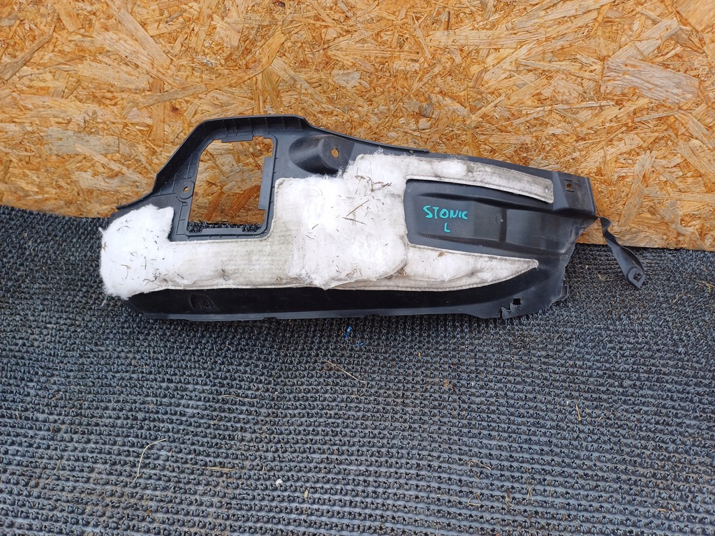 фото №1, Kia stonic подкрылок левый перед 86814-h8400