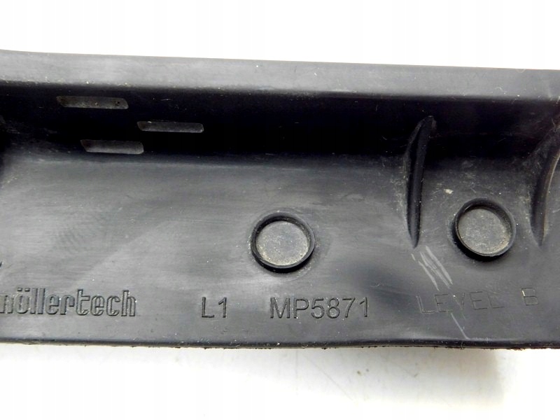 фото №8, A1/21 peugeot 107 aygo брызговик защита левый задняя