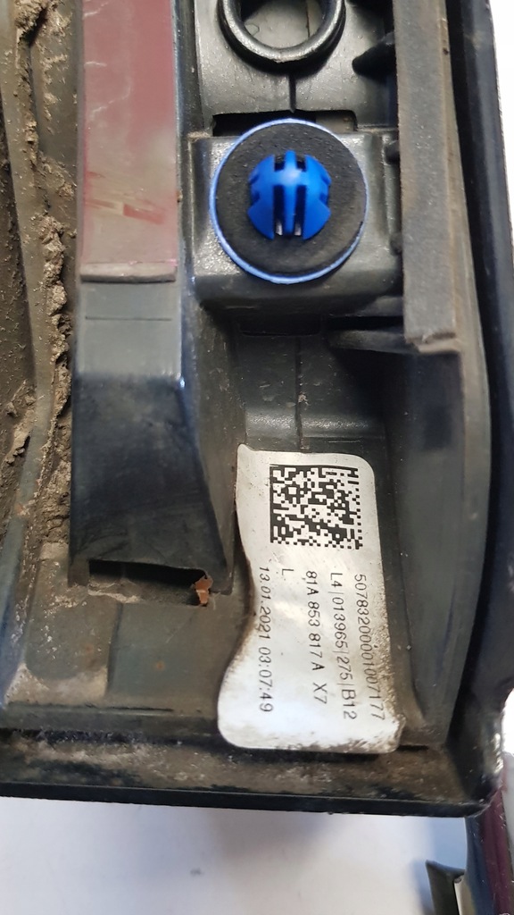 фото №11, Молдинг крыла левый задняя audi q2 81a853817a