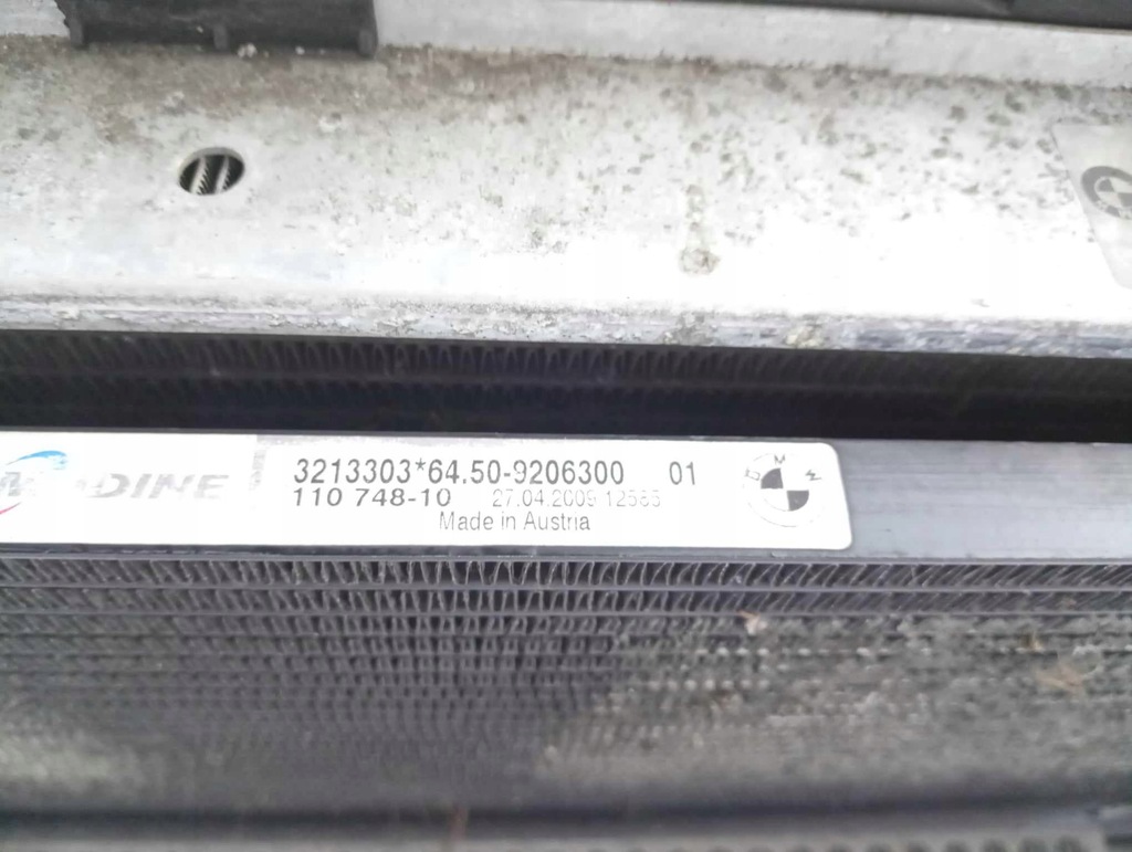 фото №12, Радіатор комплект радіатор 330i 3.0i n53b30a bmw e90 e91