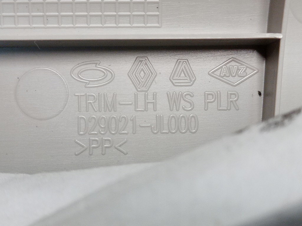 фото №3, Ліва захист стійка перед renault arkana d29021-jl000