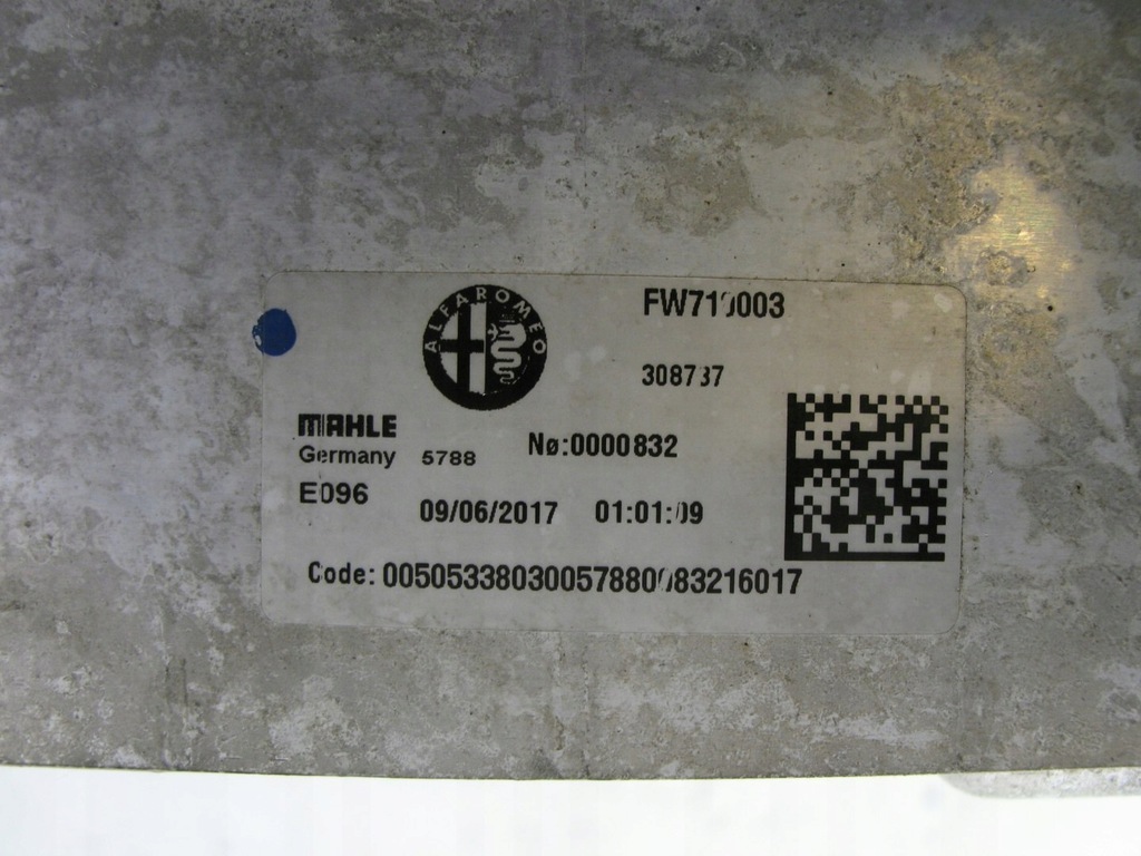 фото №5, Інтеркулер alfa romeo giulia stelvio 2.9 b 308737