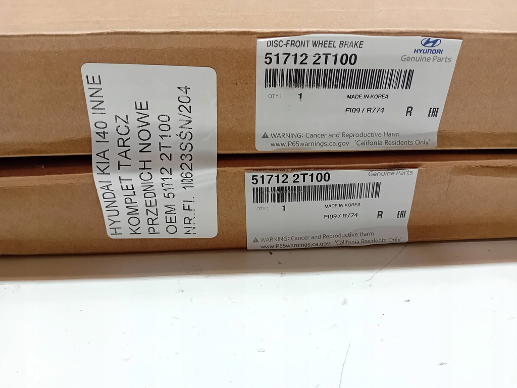 фото №12, Hyundai i40 kona диск тормозные диски тормозные перед