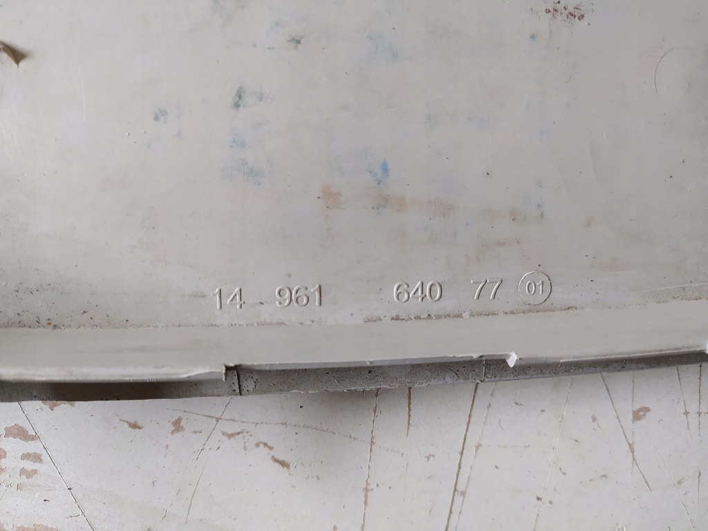 фото №11, Полка бардачок citroen jumpy ii expert scudo 1.6 hdi 1496164077