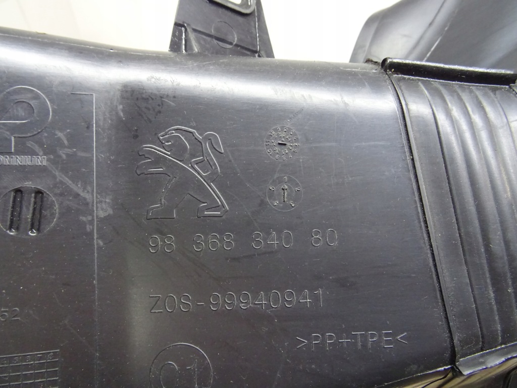 фото №9, Повітропровід повітря peugeot 3008 5008 ii lift 20- 9836834080