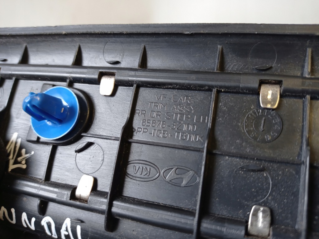 фото №8, Накладка поріг лівий задня hyundai i40 85878-3z100