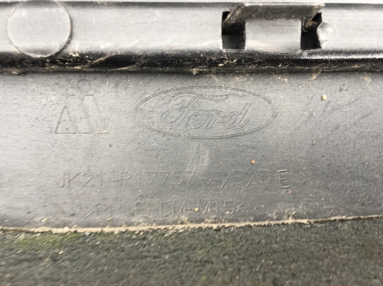 фото №13, Ford transit custom st бампер передний, перед