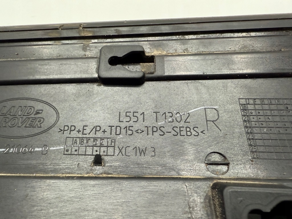 фото №9, Land rover evoque ii r dynamic молдинг дверь правая перед передняя k8d221064b