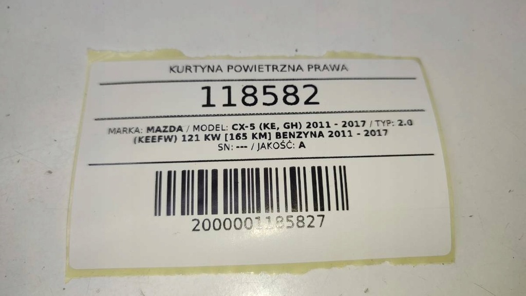 фото №8, Шторка безпеки повітряна подушка безпеки права mazda cx-5 i 0589p1000160 sh12-70v718