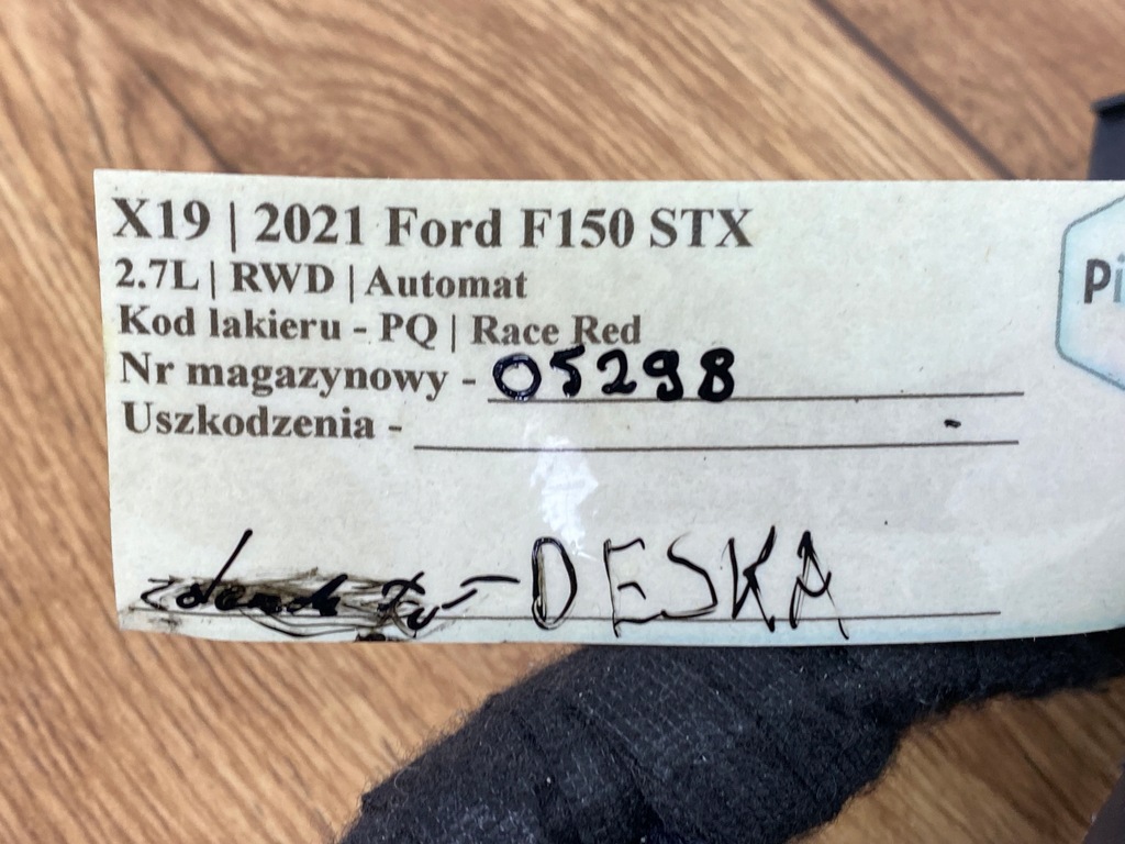 фото №6, Жгут трубопровод электропроводка панели ford f150 2021+ usa