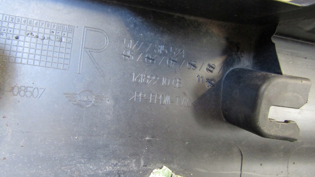 фото №8, Молдинг порог правая mini cooper s f55 14- 5d