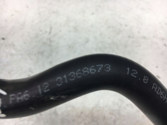 Volvo xc40 xc60 xc90 труба пабтрубок  воды 31368673 в Украине